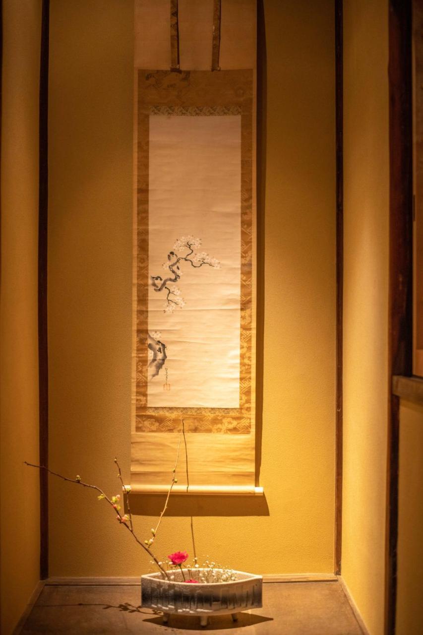 Kumomachiya Benzaiten Kyoto Luaran gambar